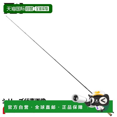 日本直邮Daiwa 26英寸Tatula 661MLRB低音钓竿