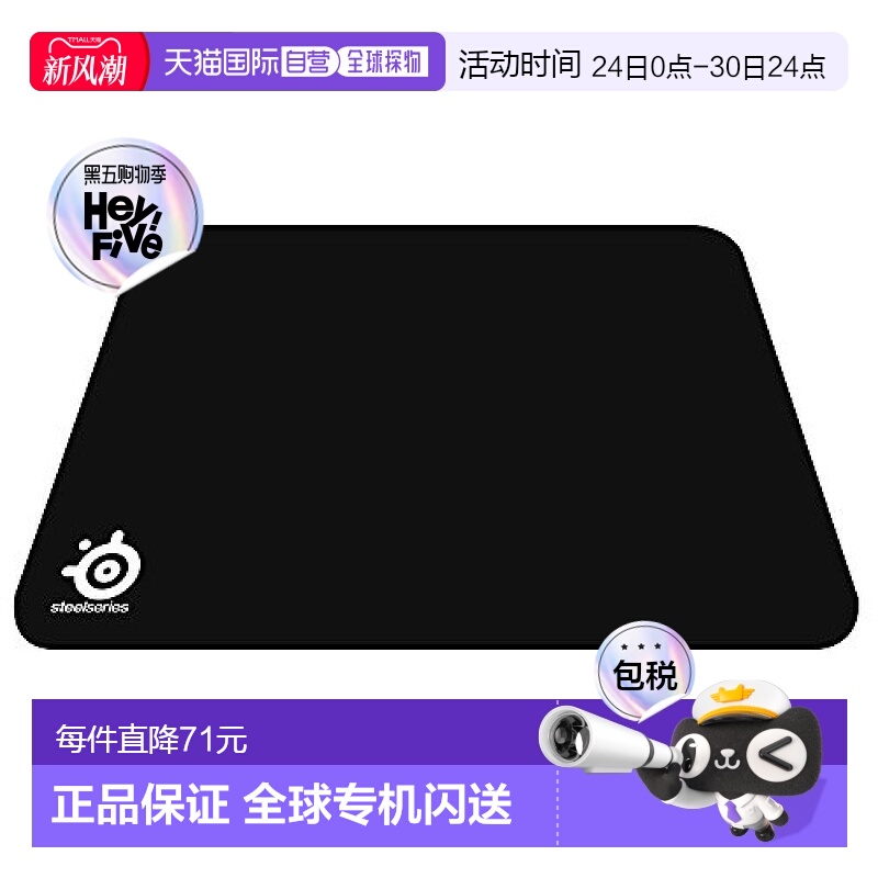 本产品插头为100V，国内使用需配置转换器。