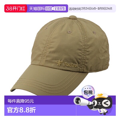日本直邮Foxfire Supplex Cap 帽子5522543