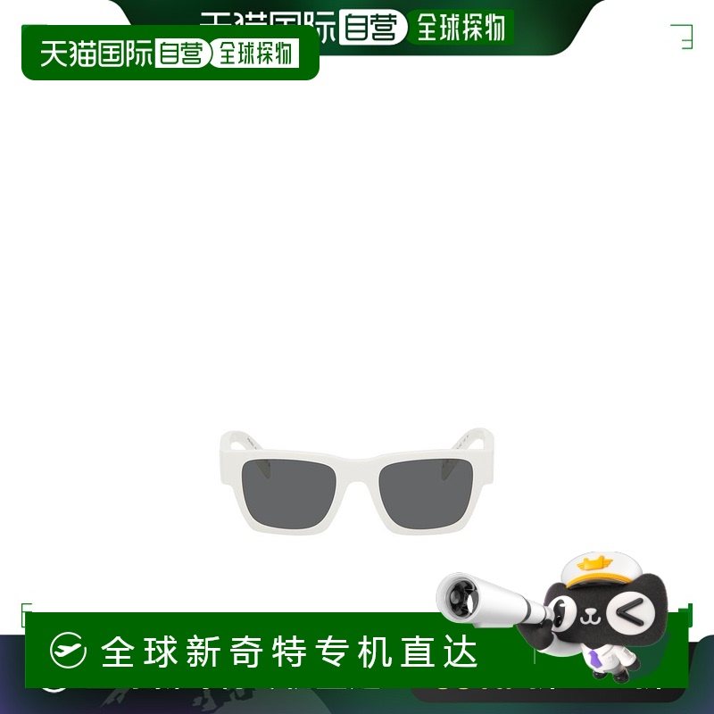 香港直邮PRADA 女士太阳镜 0PRA06S17K08Z