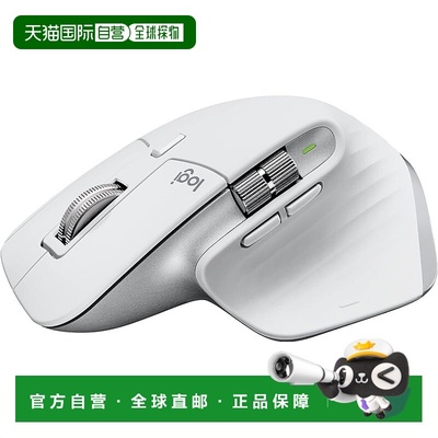 【日本直邮】罗技无线鼠标 静音MX2300PG 8000dpi高速轨迹球 淡灰