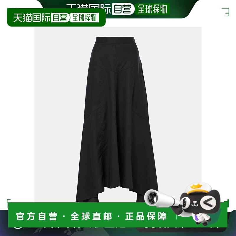 1h可退 香港直邮Isabel Marant Étoile 女士 Alona 不对称中长半