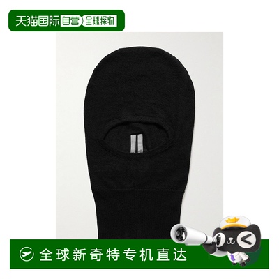 香港直邮Rick Owens 瑞克 欧文斯 男士 羊绒巴拉克拉法帽 RU02D64