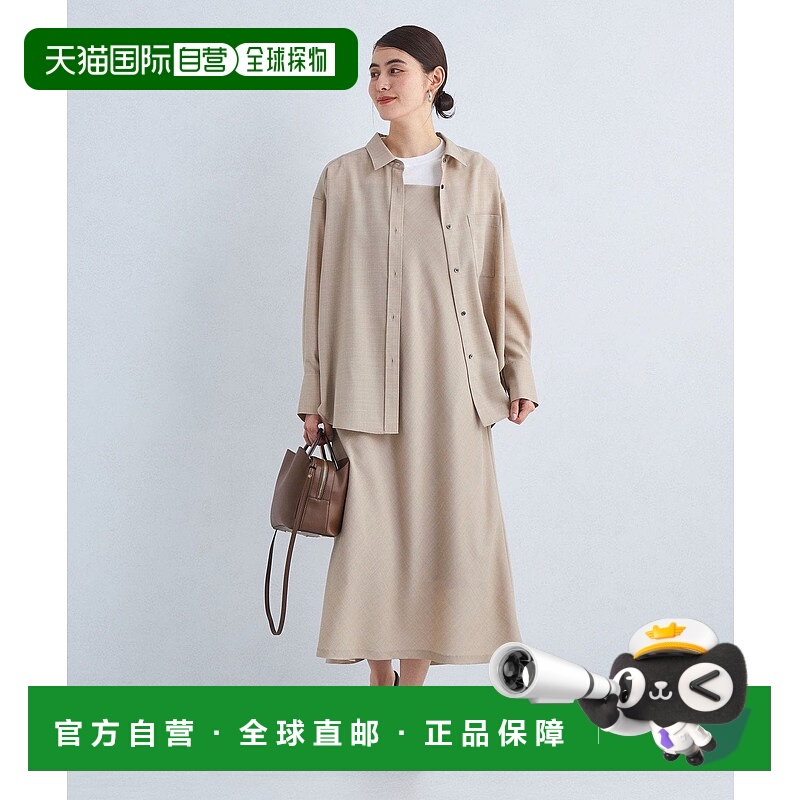 日本直邮UNITED ARROWS green label relaxing Airy羊毛连衣裙