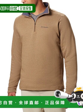 1h可退 【美国直邮】Columbia 哥伦比亚 男士 Great Hart Mountai