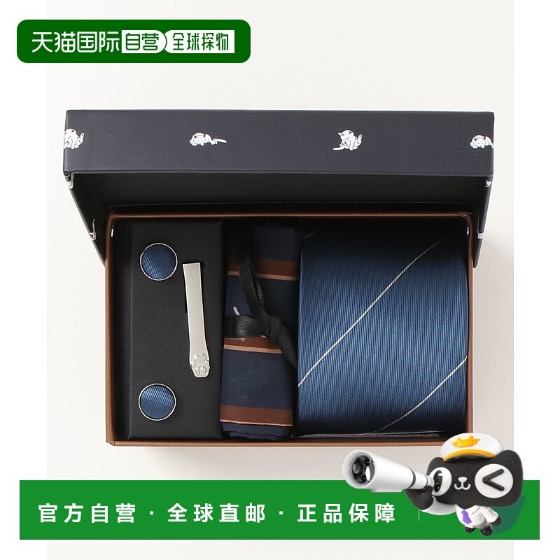 1h可退 日本直邮Quit Running 男士猫咪设计领带领带夹袖扣手帕四,服饰配件/皮带/帽子/围巾,领带,淘宝优惠券,粉丝福利购,淘宝优惠卷