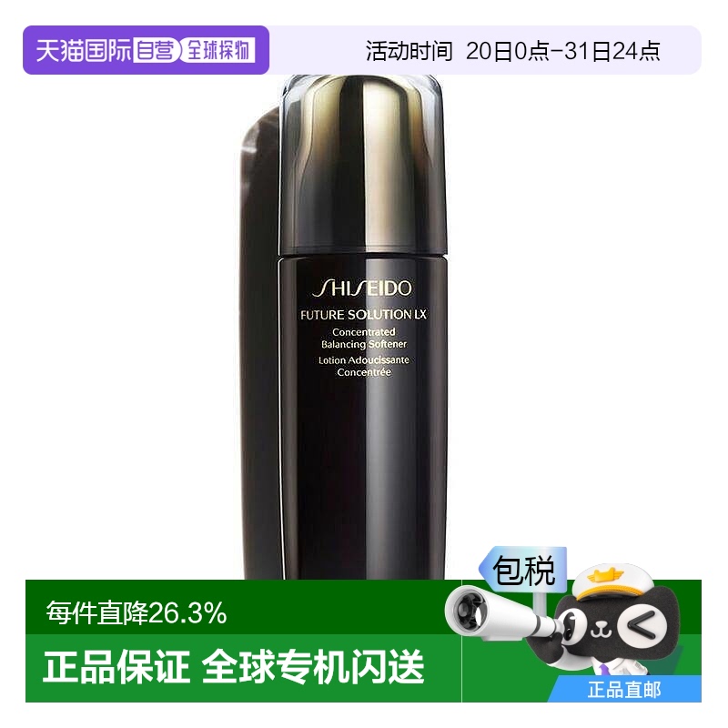 ɫ ʱˬˮ170ml ձֱʱˬˮҺˮһ170m630.14Ԫ(88VIP 95)