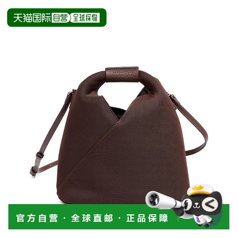 1h可退 香港直邮MM6 MAISON MARGIELA 女士单肩包 SB6WD0026P6414