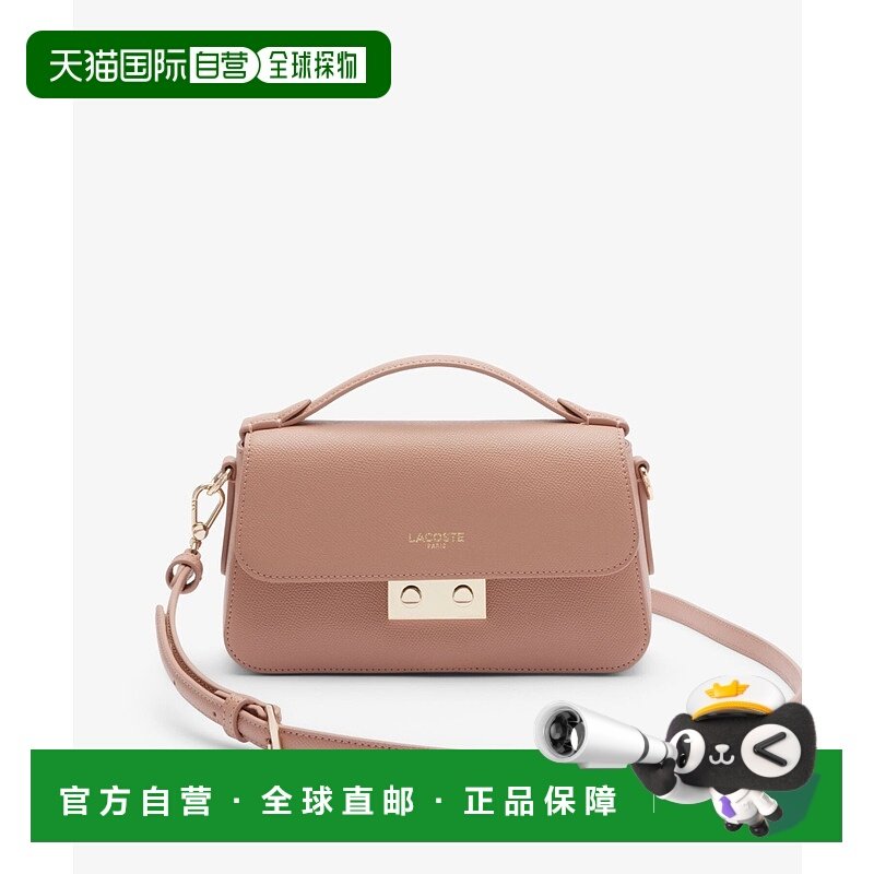 1h可退 日本直邮LACOSTE 女装 优雅小香风皮革单肩包  NF5099PH