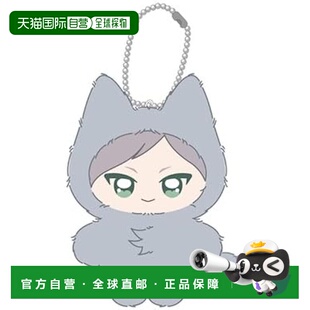 【日本直邮】动漫“Haikyuu”Chimikemo 吉祥物 18. Haibane Lev