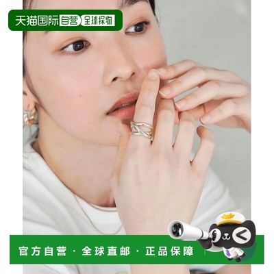 1h可退 日本直邮esne 女士春夏款时尚不锈钢戒指 1188357700008