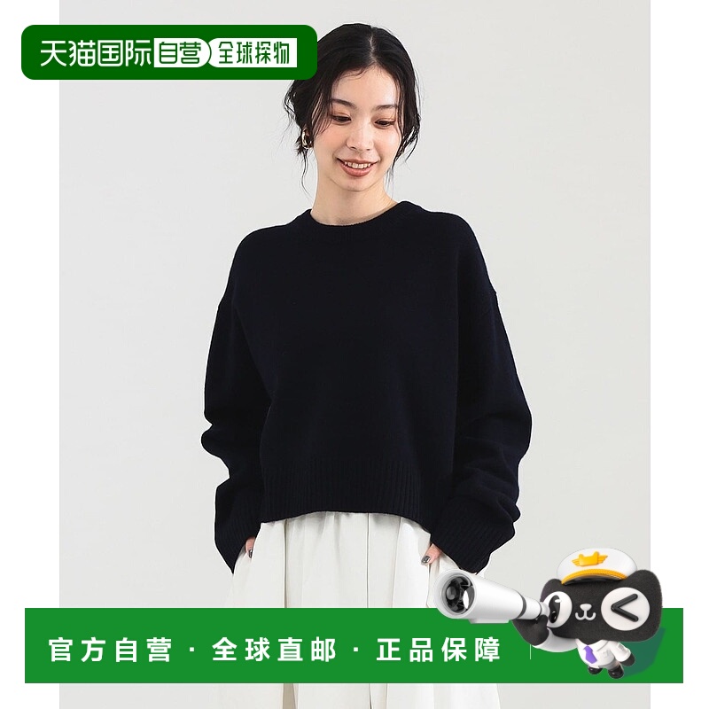 1h可退 日本直邮Demi-Luxe BEAMS 女装 7针全毛羊毛圆领套头毛衣