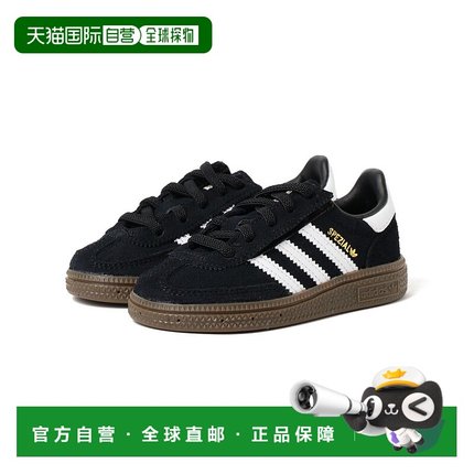 1h可退 日本直邮adidas 儿童Handball Spezial松紧带休闲运动鞋 1