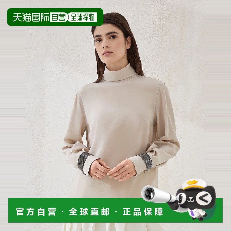 1h可退 欧洲直邮BRUNELLO CUCINELLI 25秋冬 252MB993EK714C8561