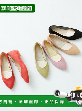 日本直邮Oriental Traffic 可跳跃平底鞋 系列累计突破100万双 纯