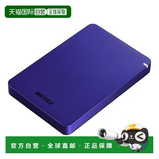 外置硬盘1TB BUFFALO USB3.1Gen.1 蓝HD PGF1.0U3 日本直邮