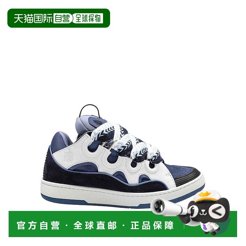 欧洲直邮lanvin 男士 时尚休闲鞋运动鞋