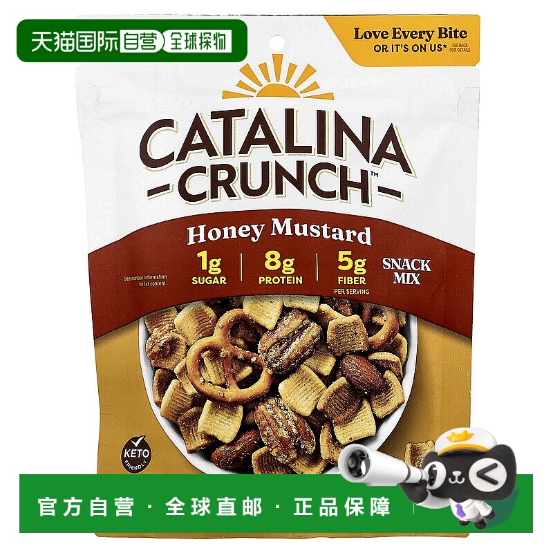 香港直邮Catalina Crunch，Crunch Mix，蜂蜜芥末，5.25 盎司（14