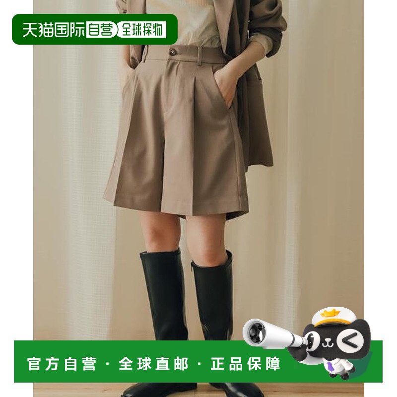 1h可退 日本直邮官方授权 SENSE OF PLACE 中线压褶五分裤