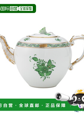 日本直邮HEREND Apony Green 00606-0-09604 茶壶（玫瑰色）800ml