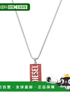 韩国直邮DIESEL [官方正品] DX1368040 徽标标签项链 144593743