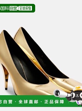 1h可退 香港直邮潮奢 Givenchy 纪梵希 女士 Sliced 95 方形漆皮