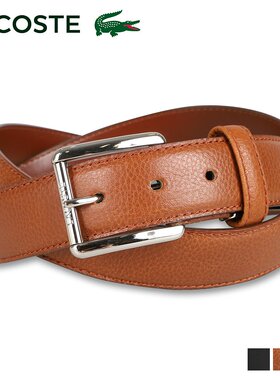 日本直邮Lacoste 鳄鱼 男士皮带 LB84560