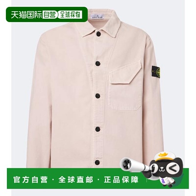 香港直邮Stone Island 石头岛 男士 Compass 牛仔布夹克