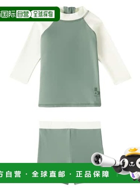 1h可退 香港直邮Bonpoint 婴儿 Aldwin 色块泳衣童装 green绿色