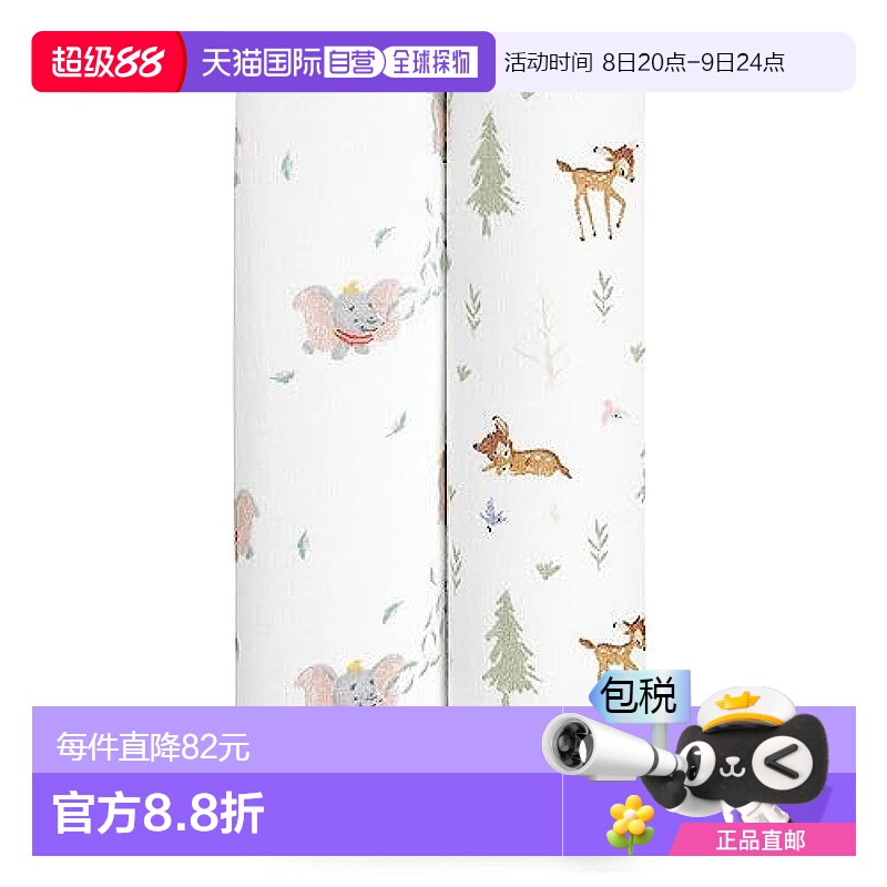 【日本直邮】Aden + anais essentials 婴儿包被 aden 迪士尼纱布