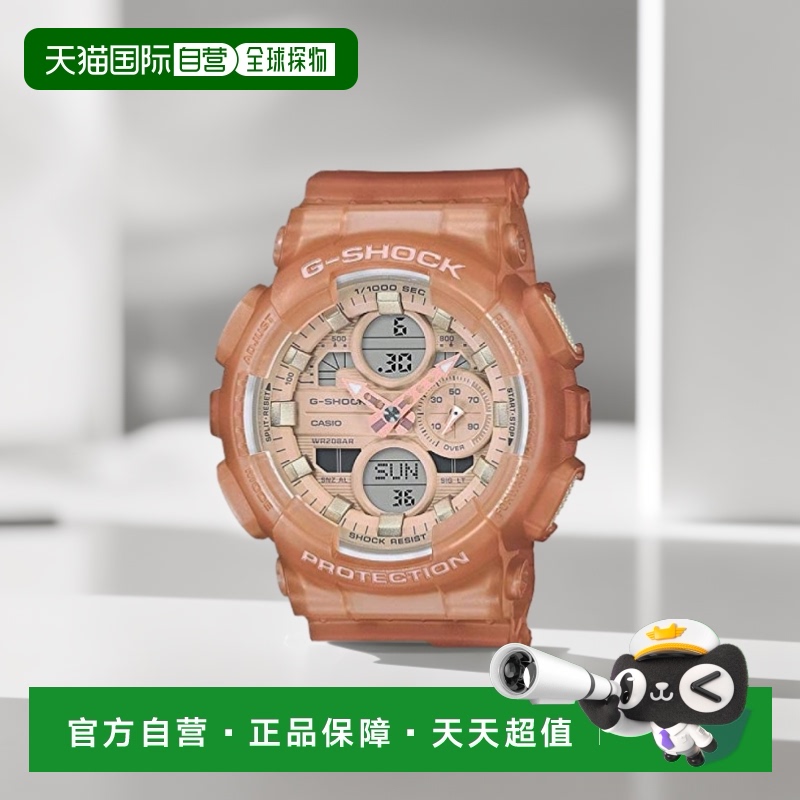 【日本直邮】卡西欧G-SHOCK手表 GMA-S140NC-5A1 男款 海外版