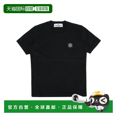 1h可退 香港直邮Stone Island 短袖 T 恤 K1S162100002S0047