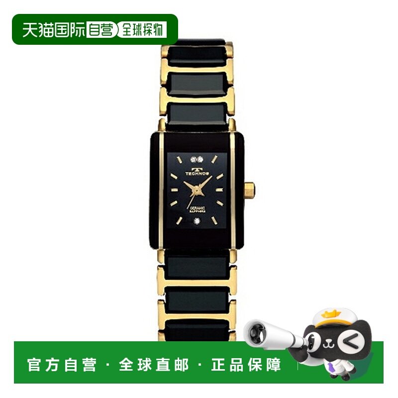 日本直邮TSL906GB TECHNOS女士手表