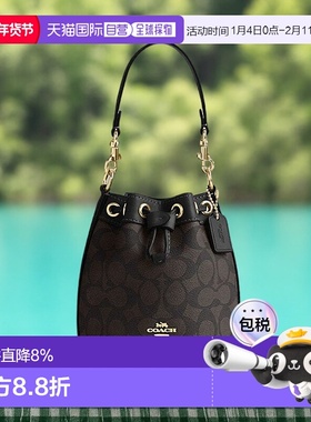 香港直邮COACH蔻驰女水桶包DEMPSEY抽绳设计时尚单肩斜挎手拎包