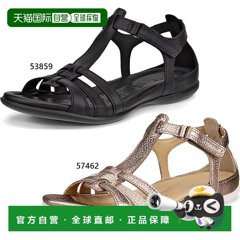 日本直邮ECCO 女士真皮 T 型凉鞋配真皮带240873,运动鞋new,运动沙滩鞋/凉鞋,淘宝优惠券,粉丝福利购,淘宝优惠卷