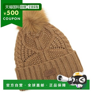 CHE 10089 日本直邮UGG 女士帽子米色带毛球电缆针织帽