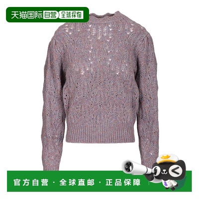 香港直邮ISABEL MARANT ÉTOILE 女士衬衫 25APU0727FAC3L08EMUBU
