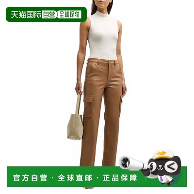 自营pistolaCassie Utility Super High Rise Straight In Almond