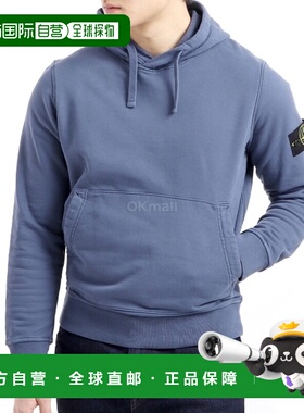 韩国直邮STONE ISLAND 64151 棉质抓绒连帽运动衫 常规版型石头