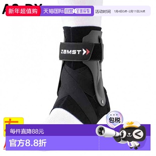 日本直邮zamst A2-DX 足踝护具 左足用 [zamst官方网店]赞斯特