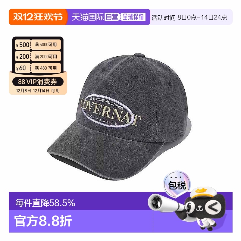 韩国直邮covernat帽子棒球帽CO2506/2407鸭舌帽男女防晒遮阳软顶