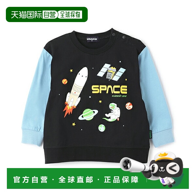 日本直邮Kladskap Sleeve Switch 长袖T恤