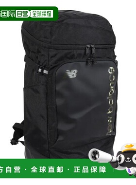 日本直邮New Balance 40L顶部装载背包LAB55615COG 防水大容量背