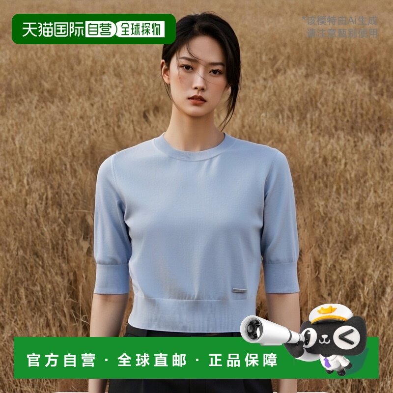 香港直邮DSQUARED2 女士针织毛衣 S72HA1201D13018491 SS2024