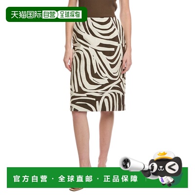 自营Marimekko Valaa Jokuraita Mini Skirt - brown 美国奥莱直
