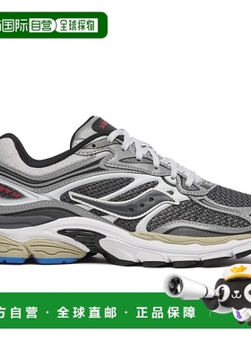 日本直邮Saucony Pro Grid Omni 全擎 9 复古休闲运动跑鞋男女灰
