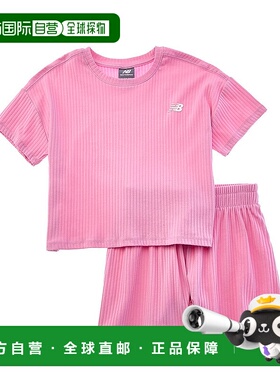 自营 New Balance 2件套罗纹T恤和短裤-粉红色 美国奥莱直发