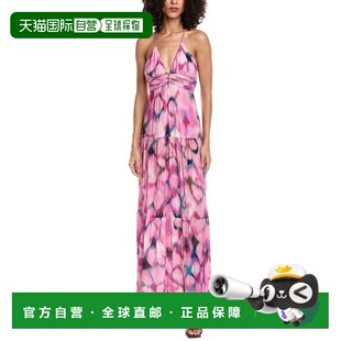 自营ba&sh Robe Faoya Dress - red 美国奥莱直发