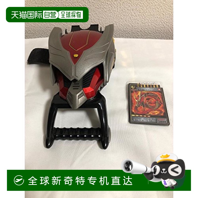 【日本直邮】假面骑士DX龙召唤机假面骑士龙骑模型玩具万代