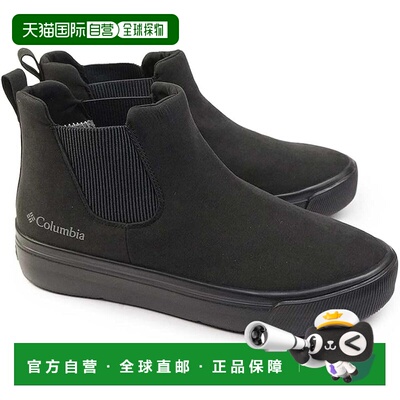 【日本直邮】哥伦比亚 女款霍桑雨侧拉伸防水运动鞋 YU5220 黑色